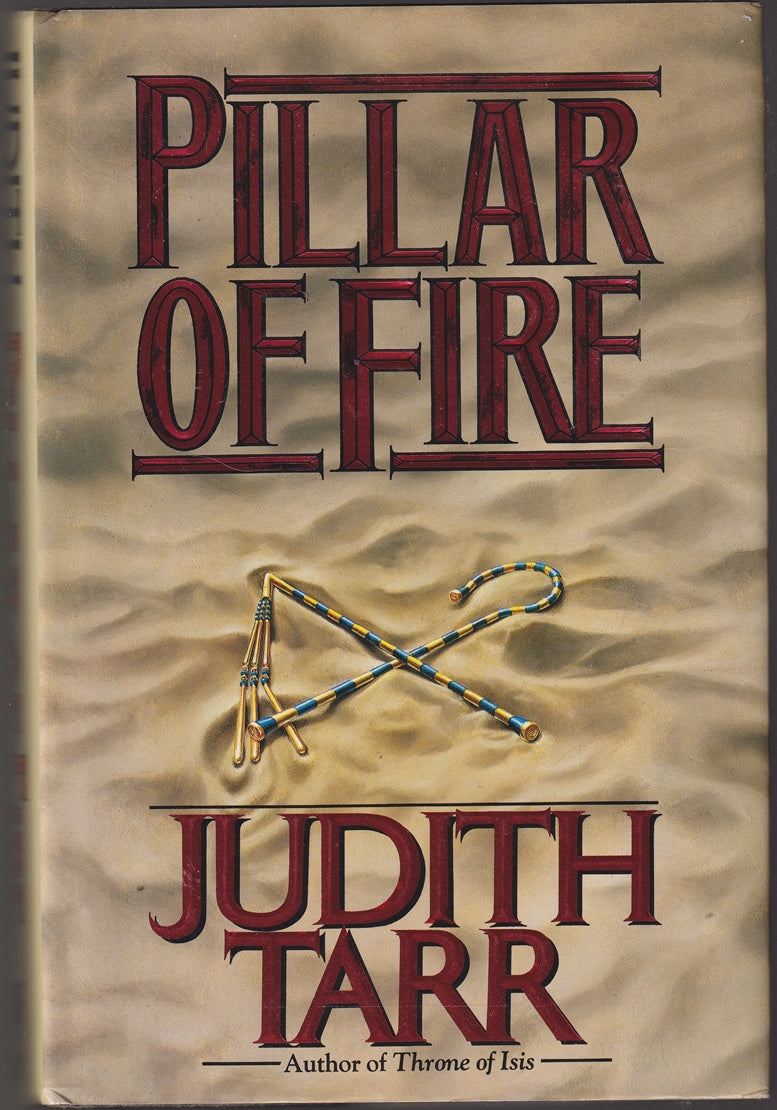 Pillar of Fire