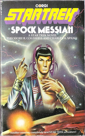 Spock Messiah