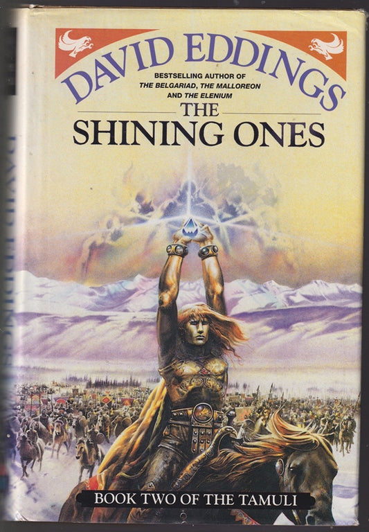 The Shining Ones: Book Two of The Tamuli: Bk. 2