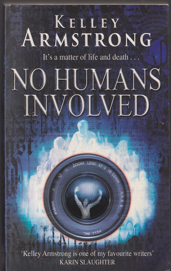 No Humans Involved