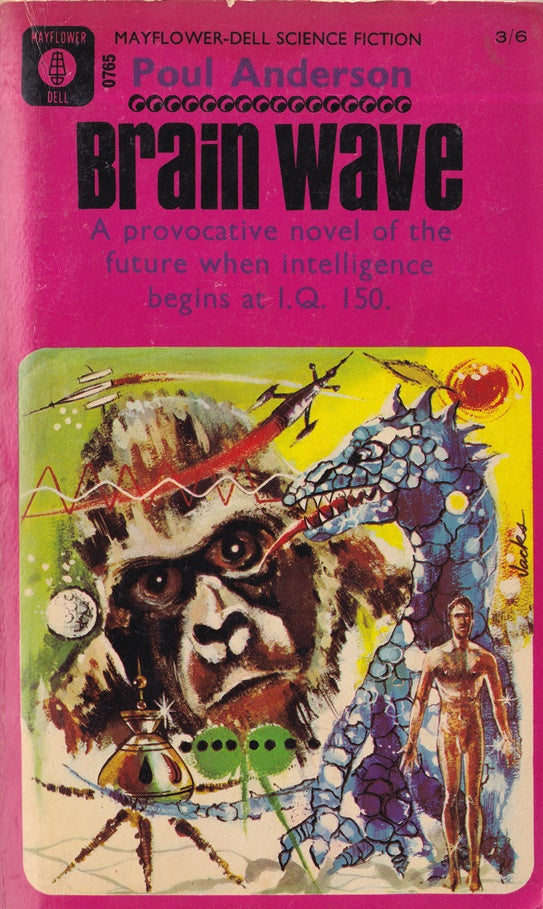 Brain Wave