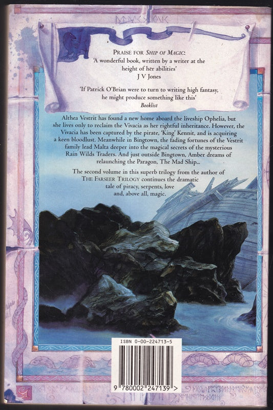 The Mad Ship (Book Two Of The Liveship Traders)
