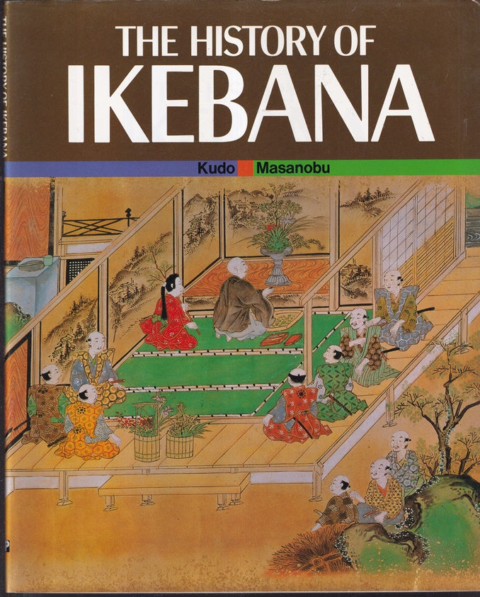 The History of Ikebana