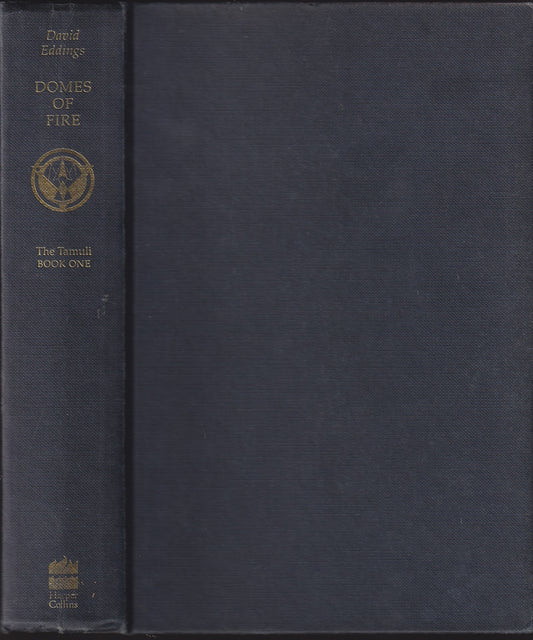 Domes of Fire Book 1 of the Tamuli