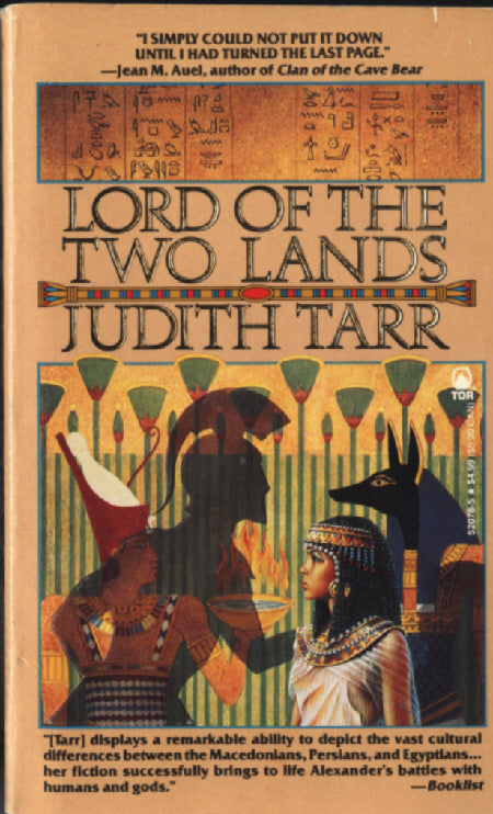 Lord of the Two Lands