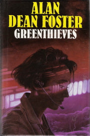 Greenthieves  (Green Thieves)