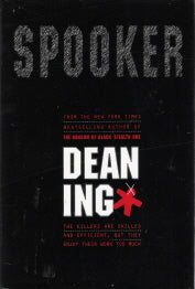 Spooker