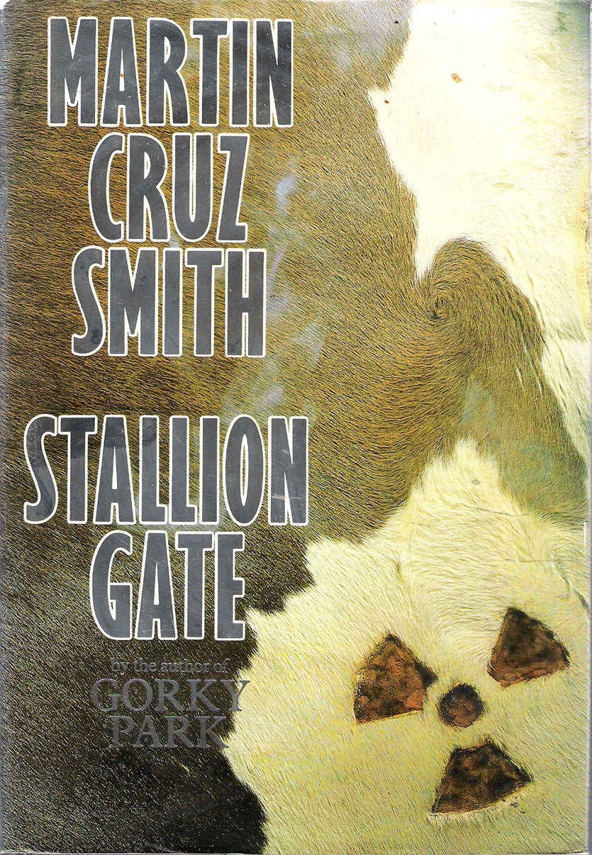 Stallion Gate