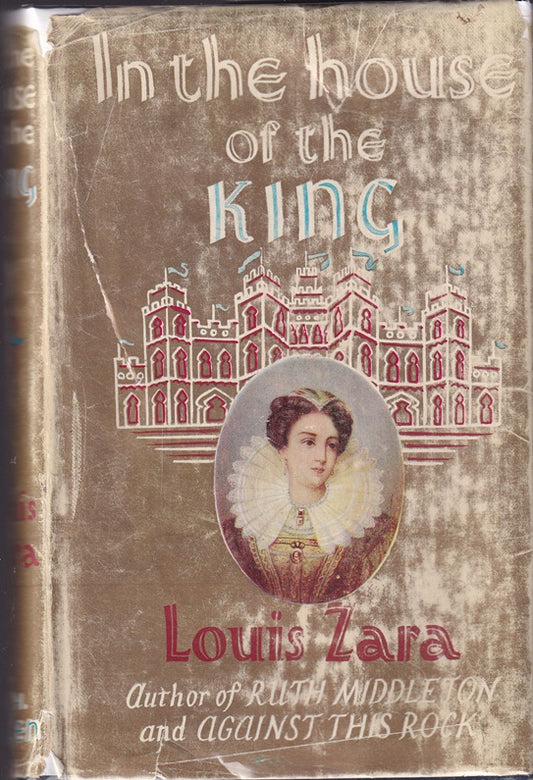 In the House of the King