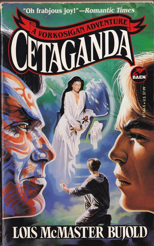 Cetaganda (Miles Vorkosigan Adventures)