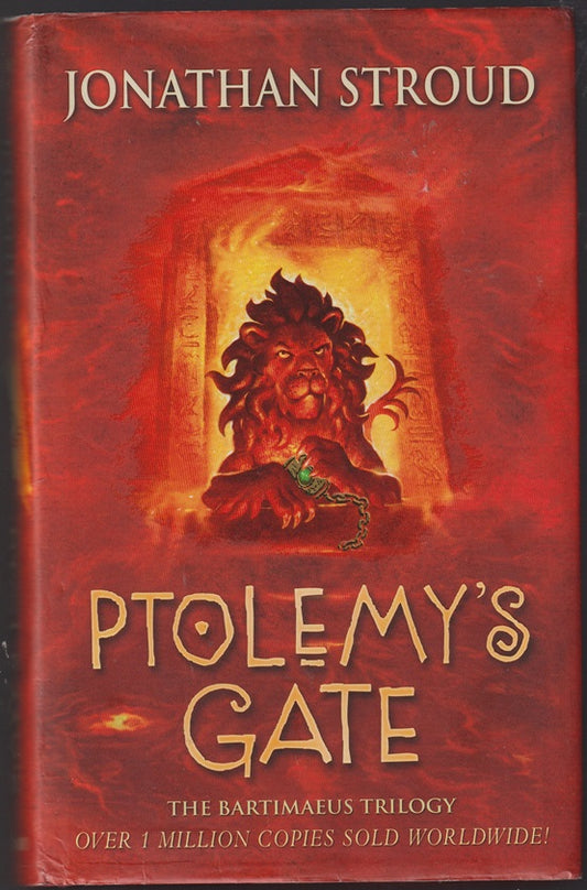 Ptolemy's gate