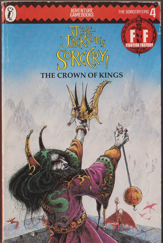 Sorcery ! The Crown of Kings