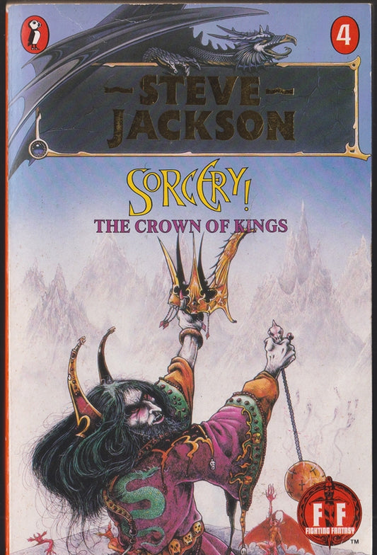 Sorcery ! The Crown of Kings
