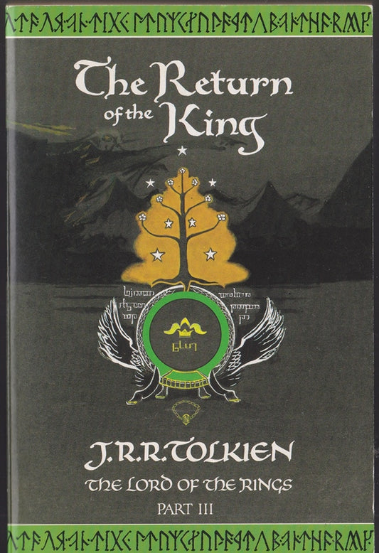 The Return of the King: The Lord of the Rings, Part 3