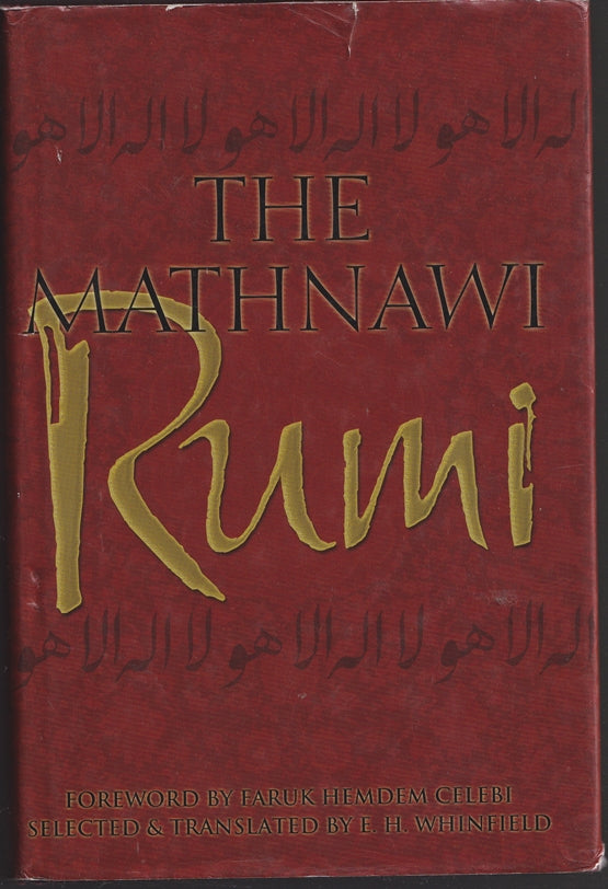 The Mathnawi: The Spiritual Couplets