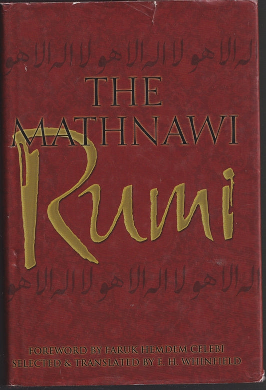 The Mathnawi: The Spiritual Couplets