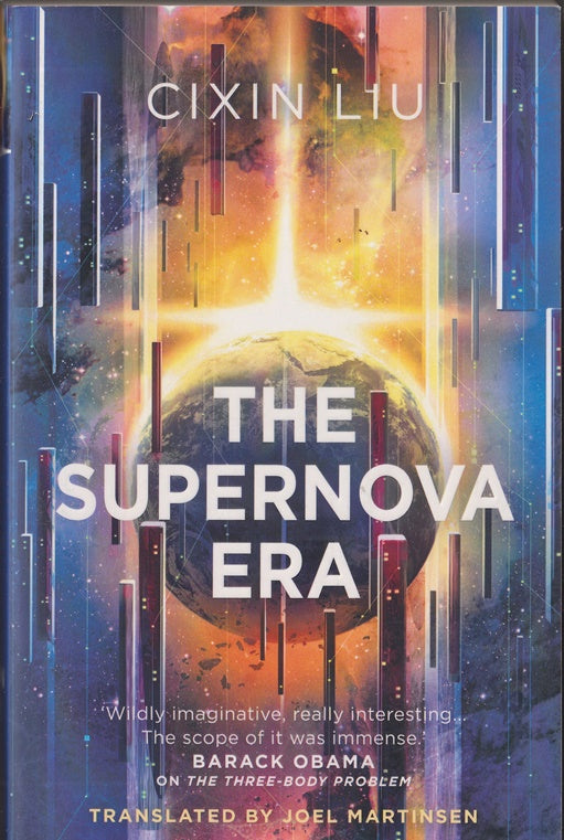 The Supernova Era