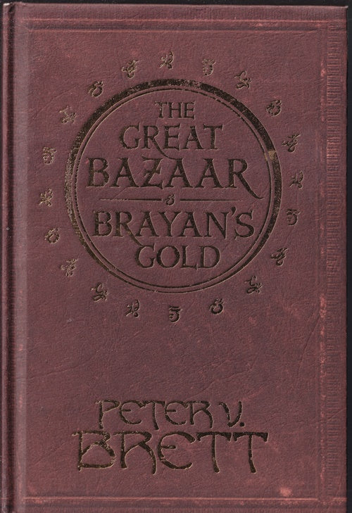 The Great Bazaar and Brayan's Gold: Stories from the Demon Cycle Series