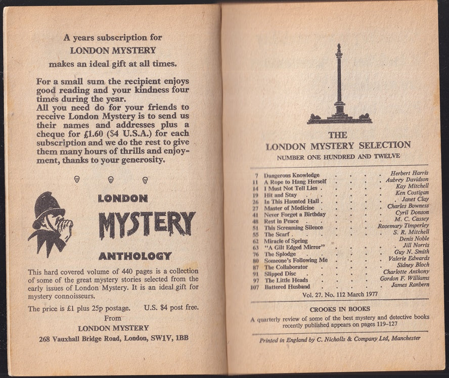 London Mystery Selection Vol 27 March 1977 # 112