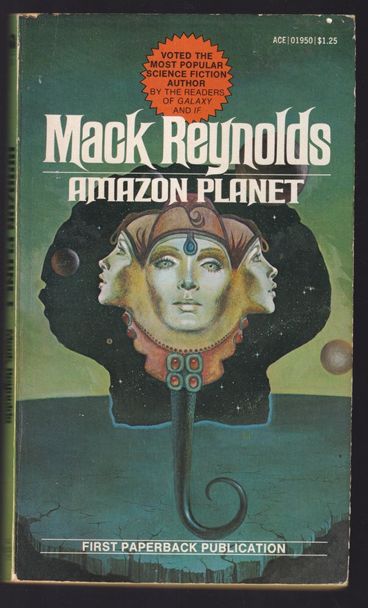 Amazon Planet