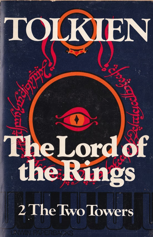 The Two Towers  (Lord of the Rings #2)