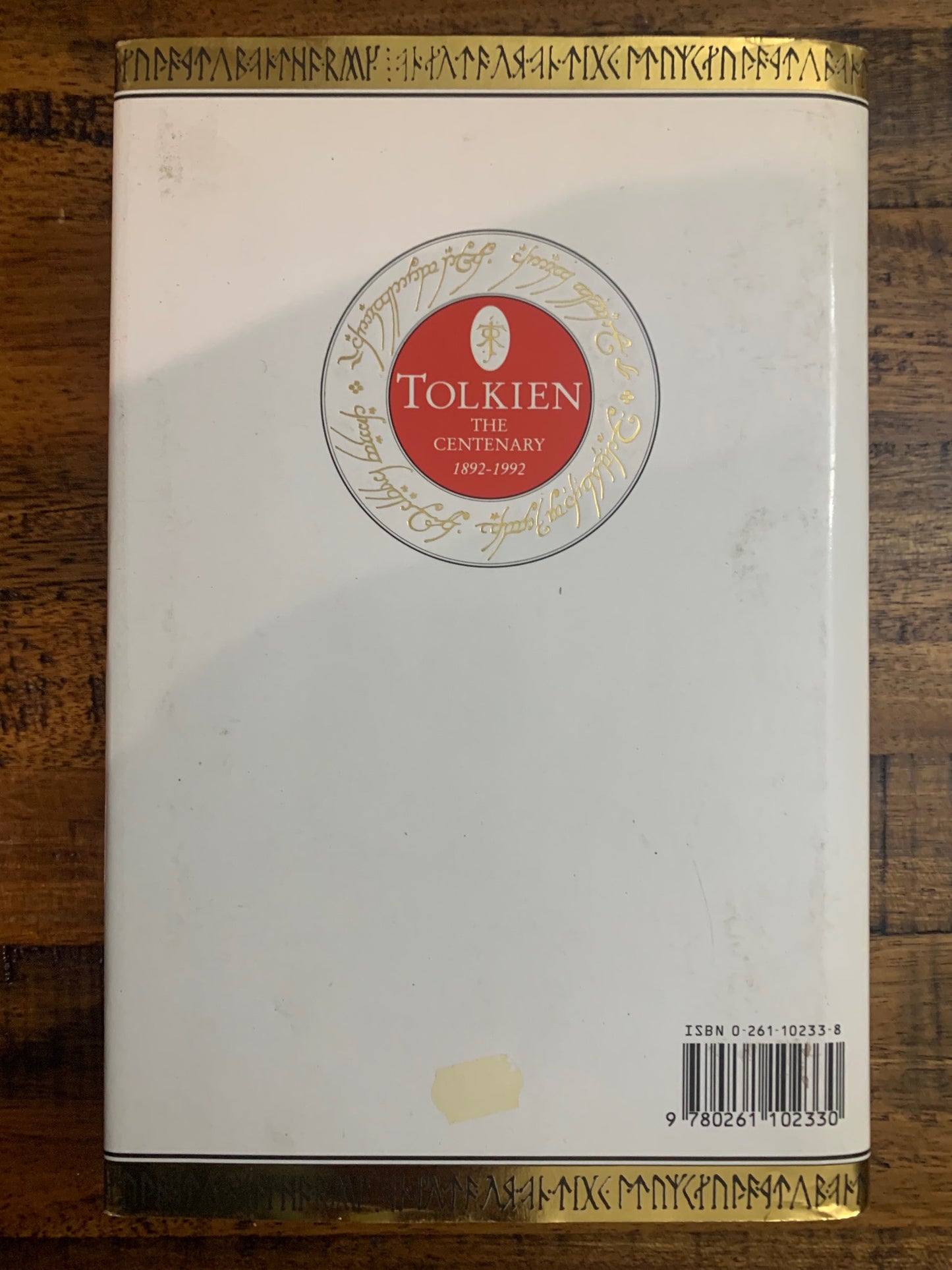The Return of the King:  (Lord of the Rings #3)