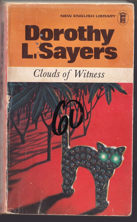 Clouds of Witness: A Lord Peter Wimsey Mystery