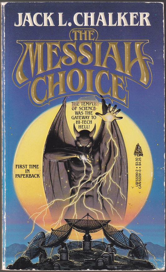 The Messiah Choice