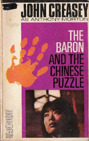 The Baron and the Chinese Puzzle