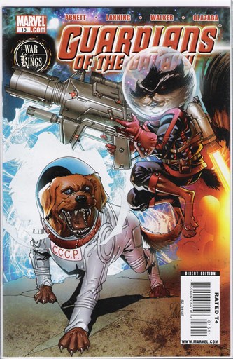 Guardians of the Galaxy (2008 Series) #15