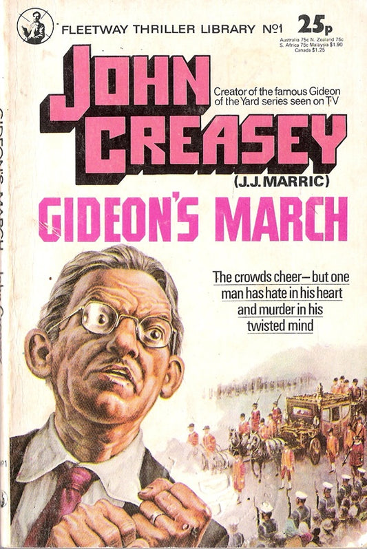 Gideon's March