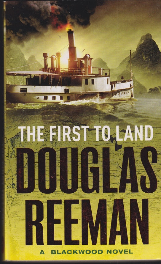 The First To Land (#2  in the Royal Marines Saga)