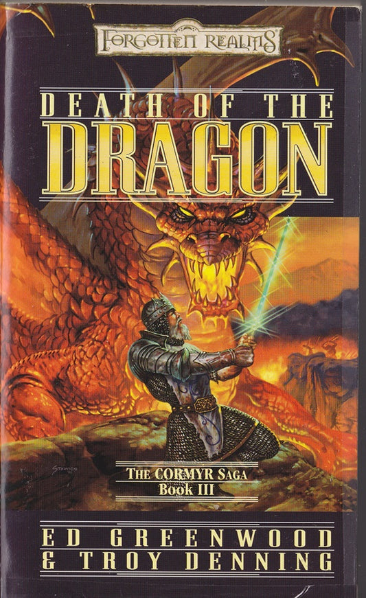 Death of the Dragon (The Cormyr Saga 3)