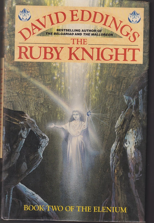 The Ruby Knight (The Elenium book 2)